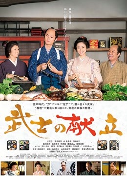 【精品】人类高质量尤物，巅峰女神（jena）赞助者福利59P/18V